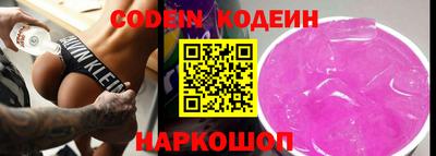 эйфоретик Туймазы