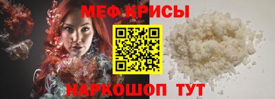 МДМА Тула