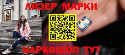 мяу мяу кристалл Тулун