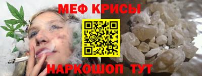 МДМА Тула