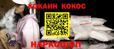 эйфоретик Туймазы