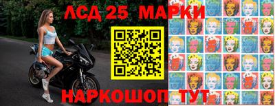 мяу мяу кристалл Тулун