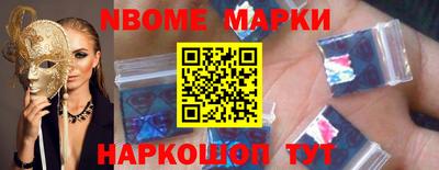 мяу мяу кристалл Тулун