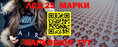 эйфоретик Туймазы