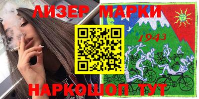 мяу мяу кристалл Тулун