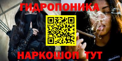 МДМА Тула