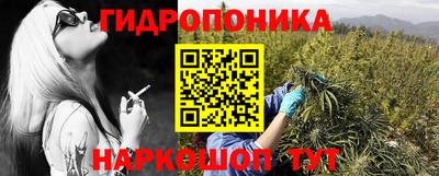 эйфоретик Туймазы