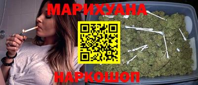 эйфоретик Туймазы