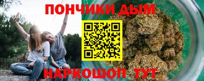 МДМА Тула