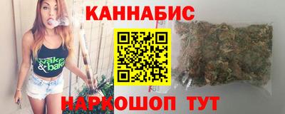МДМА Тула