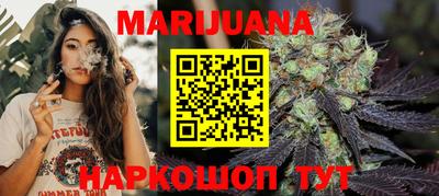 эйфоретик Туймазы