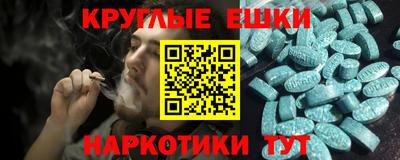 мяу мяу кристалл Тулун