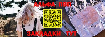 эйфоретик Туймазы
