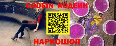 эйфоретик Туймазы