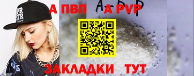МДМА Тула