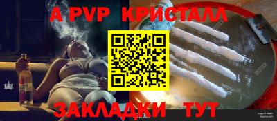 эйфоретик Туймазы