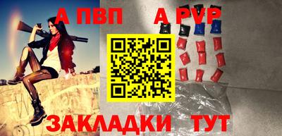 эйфоретик Туймазы