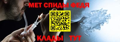 эйфоретик Туймазы