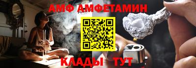 МДМА Тула