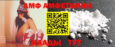 МДМА Тула
