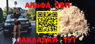 эйфоретик Туймазы