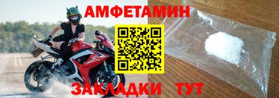 эйфоретик Туймазы
