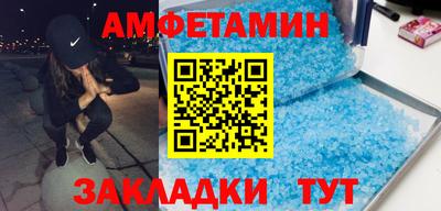 эйфоретик Туймазы