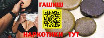 МДМА Тула