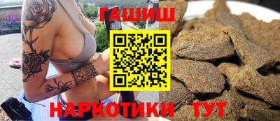 МДМА Тула