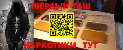 эйфоретик Туймазы