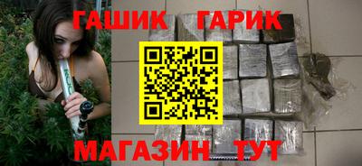 эйфоретик Туймазы