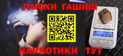 мяу мяу кристалл Тулун