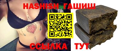 МДМА Тула