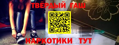 эйфоретик Туймазы
