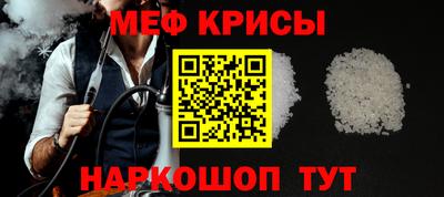 эйфоретик Туймазы